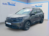 Citroen C5 Aircross occasion année 2020 boite Automatique Annonce Citroen C5 Aircross occasion Hybride Hybride Rechargeable 225 S&S e-EAT8 Shine à SAINT-CHAMOND
