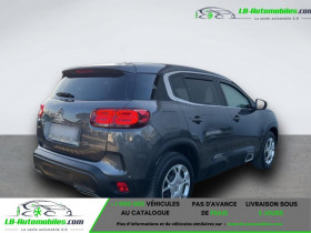 Citroen C5 Aircross PureTech 130 BVM  occasion � Beaupuy - photo n�3