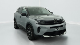 Citroen C5 Aircross occasion 2024 mise en vente à SAINT-GREGOIRE par le garage BRIOCAR RENNES - photo n°1