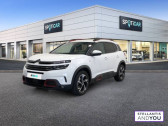 Citroen C5 Aircross occasion année 2021 boite Manuelle Annonce Citroen C5 Aircross occasion Essence PureTech 130 S&S BVM6 C-Series à RILLIEUX LA PAPE