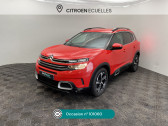 Citroen C5 Aircross occasion année 2019 boite Manuelle Annonce Citroen C5 Aircross occasion Essence PURETECH 130 S&S BVM6 FEEL à Varennes-sur-Seine