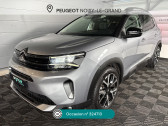 Citroen C5 Aircross PURETECH 130 S&S EAT8 SHINE PACK   Noisy-le-Grand 93