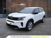 Annonce Citroen C5 Aircross occasion Essence PureTech 130ch S&S Feel EAT8  SANCE