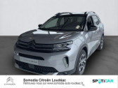 Citroen C5 Aircross occasion année 2022 boite Automatique Annonce Citroen C5 Aircross occasion Essence PureTech 130ch S&S Shine EAT8 E6.d à LOUDEAC