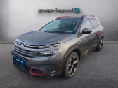 Annonce Citroen C5 Aircross occasion Essence PureTech 130ch S&S Shine EAT8  Le Havre