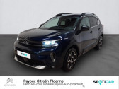 Citroen C5 Aircross occasion année 2022 boite Automatique Annonce Citroen C5 Aircross occasion Essence PureTech 130ch S&S Shine EAT8 à PLOERMEL