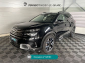 Citroen C5 Aircross occasion année 2019 boite Manuelle Annonce Citroen C5 Aircross occasion Essence PureTech 130ch S&S Shine à Noisy-le-Grand