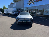 Citroen C5 X occasion année 2022 boite Automatique Annonce Citroen C5 X occasion Hybride C5 X Hybride Rechargeable 225 S&S e-EAT8 Shine Pack 5p à Mont-de-Marsan