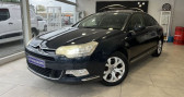 Citroen C5 occasion année 2008 boite Manuelle Annonce Citroen C5 occasion Diesel HDi 173 FAP Exclusive à CREUZIER LE VIEUX