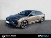 Annonce Citroen C5 occasion Electrique Hybride rechargeable 225 ch -EAT8 SHINE PACK  VARENNES VAUZELLES