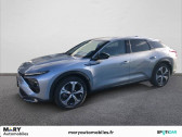 Citroen C5 occasion année 2023 boite Automatique Annonce Citroen C5 occasion Essence X Hybride Rechargeable 225 S&S e-EAT8 Feel Pack à Caen