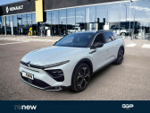 Citroen C5 occasion année 2022 boite Automatique Annonce Citroen C5 occasion Essence X Hybride Rechargeable 225 S&S e-EAT8 Shine à FEIGNIES