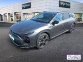 Citroen C5 X Hybride Rechargeable 225 S&S e-EAT8 Shine  2023 - annonce de voiture en vente sur Auto Sélection.com