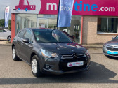 Citroen DS4 occasion année 2015 boite Manuelle Annonce Citroen DS4 occasion Essence 1.2 PURETECH 130 CH SO CHIC S&S à Foix