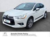 Citroen DS4 occasion année 2015 boite Manuelle Annonce Citroen DS4 occasion Essence 1.2 PureTech 130ch Urban Show à Saint-Thuriau