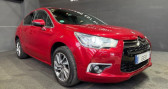Annonce Citroen DS4 occasion Diesel 1.6 HDI SO-CHIC (115cv) carnet d�entretien complet distribut � Moineville