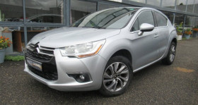 Citroen DS4 occasion 2014 mise en vente &agrave; AUBIERE par le garage AUTO GOLD - photo n&deg;1