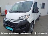 Citroen Jumper FOURGON TOLE 30 L1H1 BLUEHDi 120 S&S BVM6 CLUB   VILLENEUVE-LES-BEZIERS 34