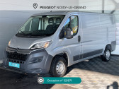Citroen Jumper occasion année 2017 boite Manuelle Annonce Citroen Jumper occasion Diesel TOLE 33 L2H1 BLUEHDI 110 BVM6 CLUB à Noisy-le-Grand