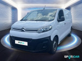 Citroen Jumpy occasion année 2023 boite Manuelle Annonce Citroen Jumpy occasion Diesel Fg M 1.5 BlueHDi 120ch S&S à COMPIEGNE