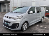 Citroen Jumpy occasion année 2019 boite Automatique Annonce Citroen Jumpy occasion Diesel JUMPY CAB APPROFONDIE XL BLUEHDI 180 S&S EAT6 BUSINESS 5p à Toulouse