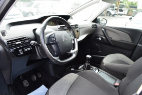 Citroen SpaceTourer BLUEHDI 130CH S&S BUSINESS E6.D  occasion  Toulouse - photo n18