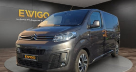 Citroen SpaceTourer occasion 2017 mise en vente à Colmar par le garage EWIGO COLMAR - photo n°1