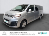 Citroen SpaceTourer occasion année 2018 boite Manuelle Annonce Citroen SpaceTourer occasion Diesel XL BlueHDi 150ch Business S&S E6.d-TEMP à PLOERMEL