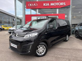 Citroen SpaceTourer occasion année 2019 boite Manuelle Annonce Citroen SpaceTourer occasion Diesel XL BlueHDi 150ch Business S&S E6.d-TEMP à Barberey-Saint-Sulpice