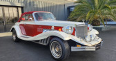 Annonce Clenet Serie II occasion Essence Coachworks 2 cabriolet  CREANCES
