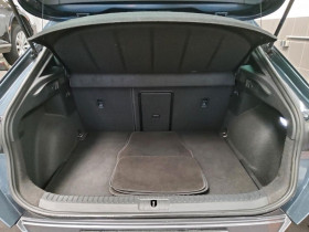 Cupra Formentor 1.5 TSI 150 ch BVA  occasion  Beaupuy - photo n7