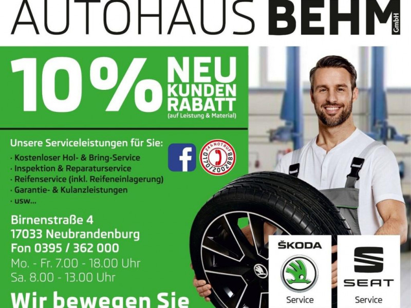 Cupra Formentor 2.5 TSI 390 ch BVA 4Drive  occasion � L'Union - photo n�14