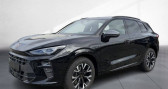 Cupra Terramar VZ 1.5 e-HYBRID  2025 - annonce de voiture en vente sur Auto Sélection.com