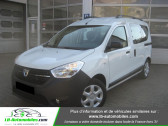 Dacia Dokker Van occasion année 2017 boite Manuelle Annonce Dacia Dokker Van occasion Essence SCe 100 à Beaupuy