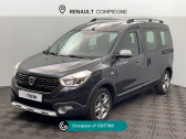 Dacia Dokker occasion année 2019 boite Manuelle Annonce Dacia Dokker occasion Essence 1.3 TCe 130ch FAP Stepway à Compiègne