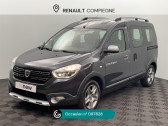 Dacia Dokker occasion année 2018 boite Manuelle Annonce Dacia Dokker occasion Diesel 1.5 Blue dCi 95ch Stepway à Compiègne