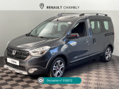 Dacia Dokker occasion année 2019 boite Manuelle Annonce Dacia Dokker occasion Diesel 1.5 Blue dCi 95ch Techroad à Chambly