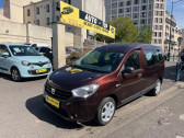 Annonce Dacia Dokker occasion Essence 1.6 SCE 100CH SILVER LINE EURO6 à Pantin