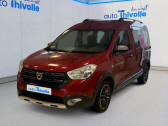 Dacia Dokker Blue dCi 95 - 2020 Stepway   VILLEFRANCHE SUR SAONE 69