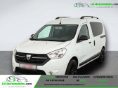 Dacia Dokker TCe 130 FAP - 2020  � Beaupuy 31