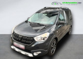 Dacia Dokker occasion année 2020 boite Manuelle Annonce Dacia Dokker occasion Essence TCe 130 FAP - 2020 à Beaupuy