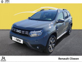 Dacia Duster occasion année 2024 boite Manuelle Annonce Dacia Duster occasion GPL 1.0 ECO-G 100ch Journey 4x2 à GORGES