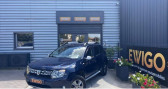 Dacia Duster 1.2 TCE 125ch ENTRETIEN CONSTRUCTEUR   Saint-Priest 69