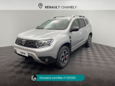 Dacia Duster occasion année 2019 boite Manuelle Annonce Dacia Duster occasion Diesel 1.5 Blue dCi 115ch Techroad 4x2 à Persan