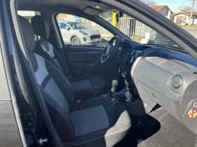 Dacia Duster 1.5 dCi 110ch FAP Prestige 4X2  occasion � Castelmaurou - photo n�4