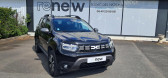 Dacia Duster occasion année 2024 boite Manuelle Annonce Dacia Duster occasion Diesel Blue dCi 115 4x2 Journey à CHATELLERAULT
