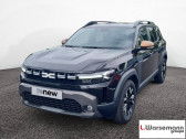 Dacia Duster Duster Hybrid 140 4x2  2025 - annonce de voiture en vente sur Auto Sélection.com