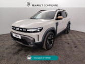 Dacia Duster Duster Hybrid 140 Extreme   Compigne 60