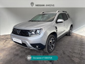 Dacia Duster occasion année 2018 boite Manuelle Annonce Dacia Duster occasion Essence Duster TCe 125 4x2 Prestige à Amiens