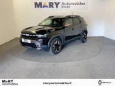 Annonce Dacia Duster occasion GPL ECO-G 100 Extreme  ROUEN